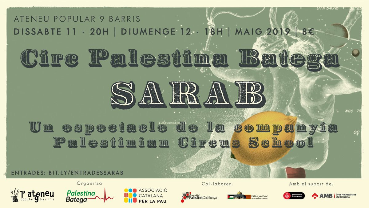 Sarab