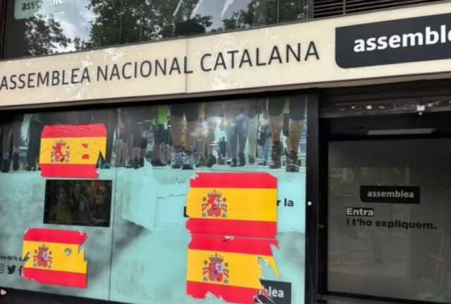 Catalunyapressancbcnbanderes