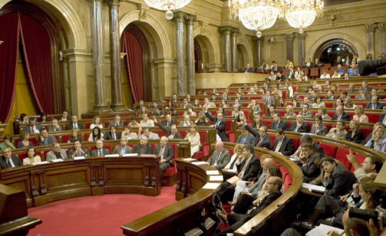 Què és i quines funcions té la Diputació Permanent del Parlament?