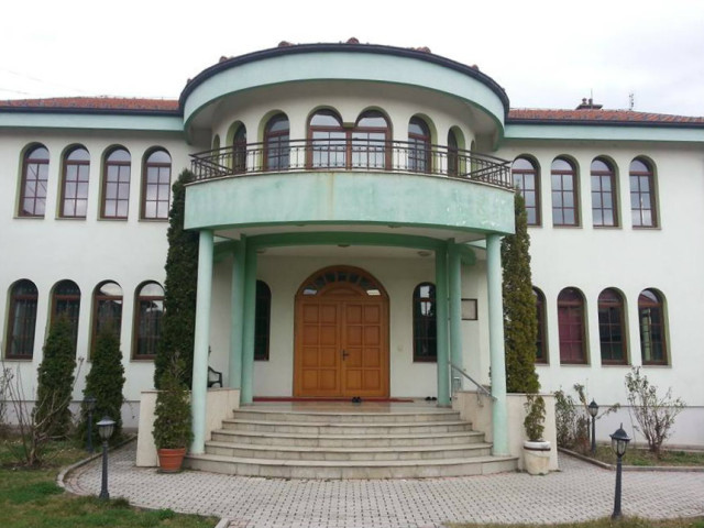 Bektashi Tekke