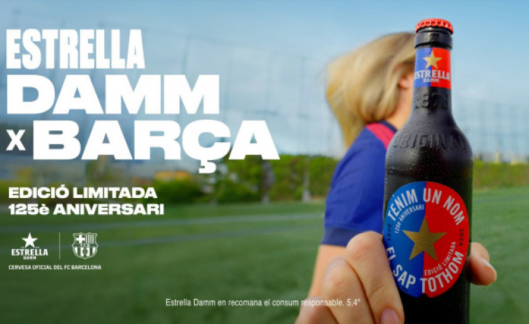 Estrella Damm celebra els 125 anys del FC Barcelona amb una edició limitada