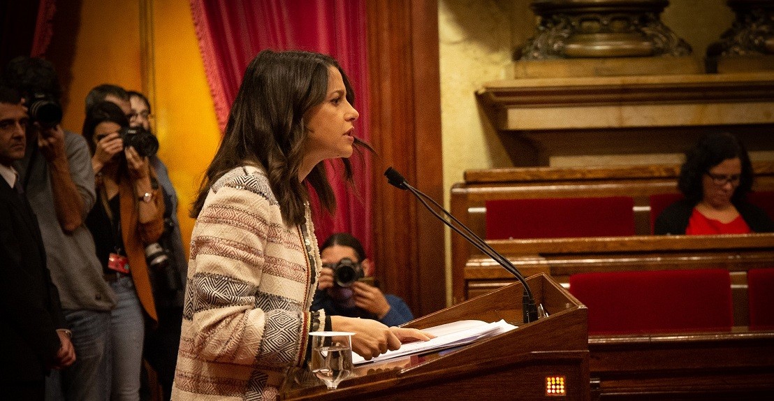 Inés Acostades en el Ple del Parlament novembre 2018