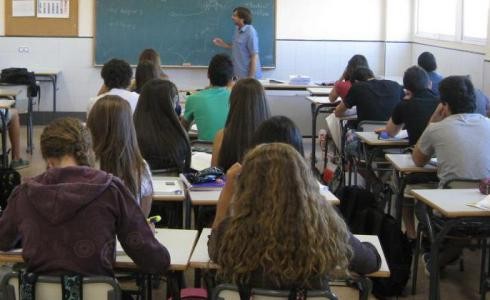 Educació atorga a un total de 35 alumnes dels Premis Extraordinaris de Batxillerat